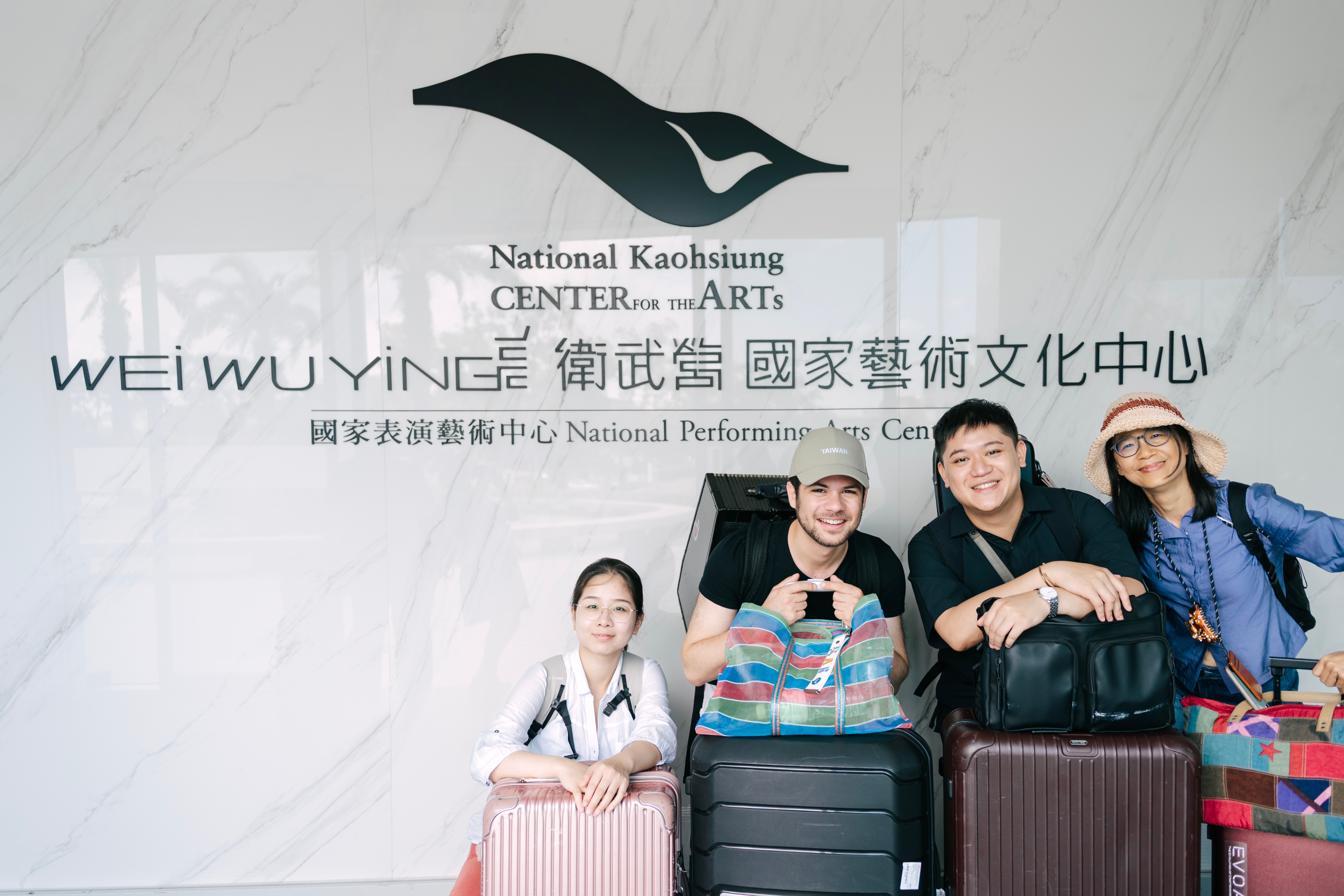 Arriving at the National Kaohsiung Center for the Arts on an 1810 natural horn in Taiwan